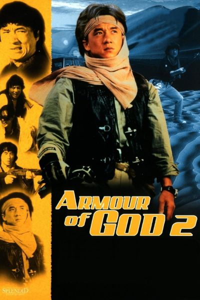 watch-Operation Condor (1997)
