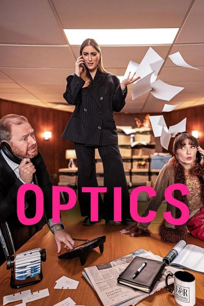 watch-Optics (2025)