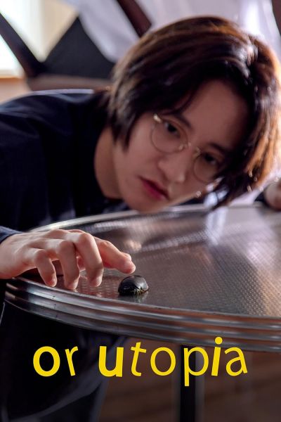 watch-Or Utopia (2024)
