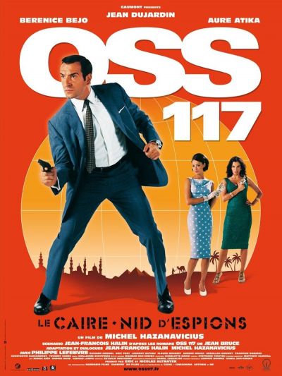 watch-OSS 117: Cairo, Nest of Spies (2008)