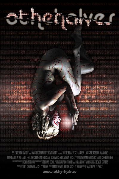 watch-Other Halves (2015)