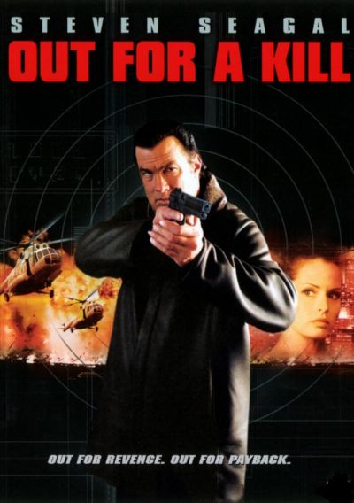 watch-Out for a Kill (2003)