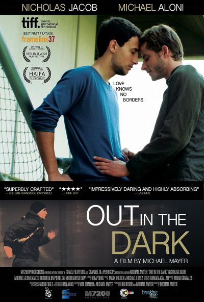 watch-Out in the Dark (2013)