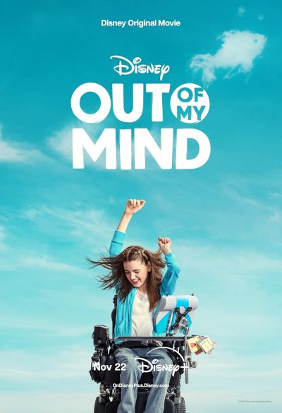 watch-Out of My Mind (2024)