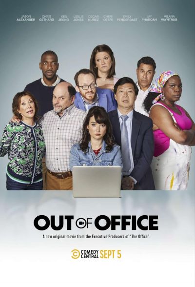 watch-Out of Office (2022)