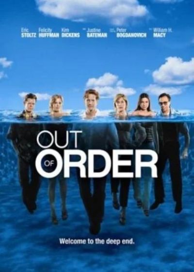 watch-Out of Order (2003)
