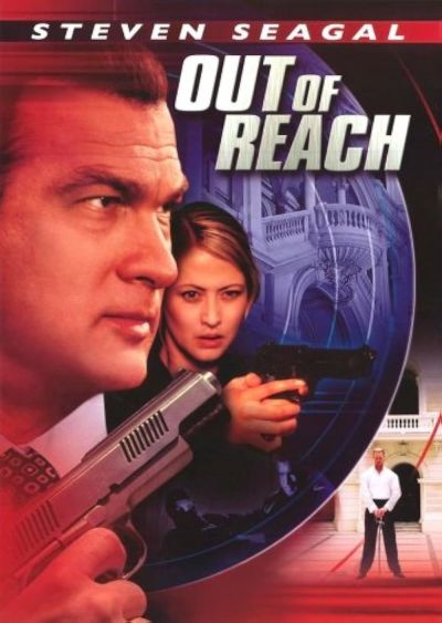 watch-Out of Reach (2004)