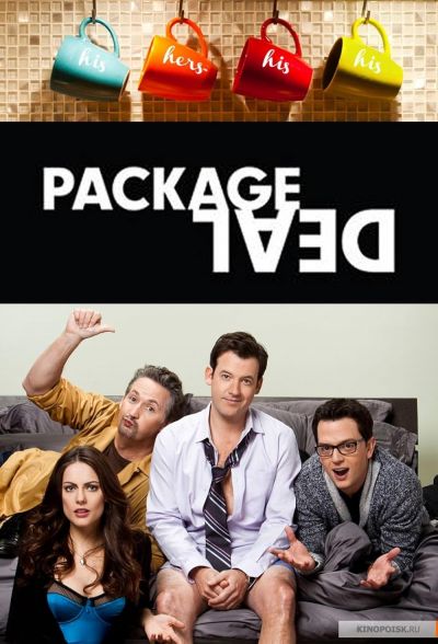 watch-Package Deal (2013)