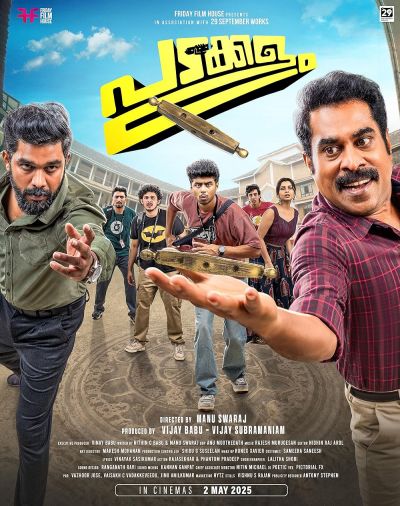 watch-Padakkalam (2025)