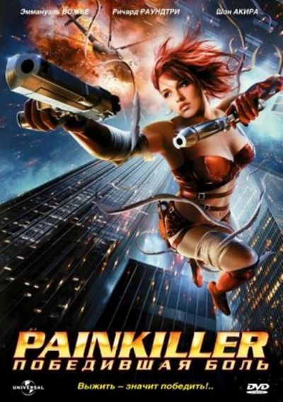watch-Painkiller Jane (2005)