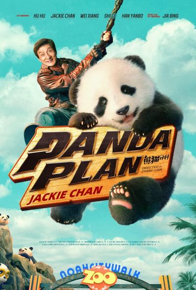 watch-Panda Plan (2024)