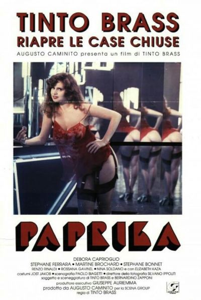 watch-Paprika (1991)