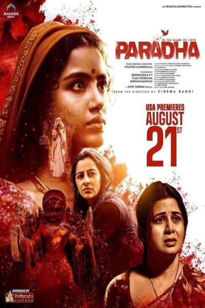 watch-Paradha (2025)