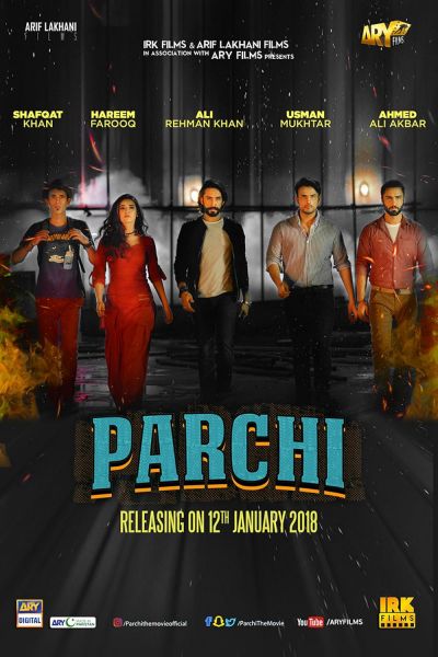 watch-Parchi (2018)