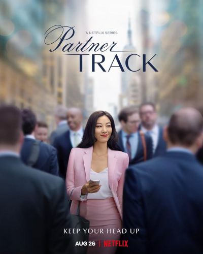 watch-Partner Track (2022)