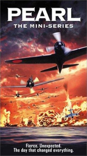 watch-Pearl (1978)