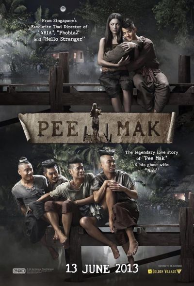 watch-Pee Mak (2013)