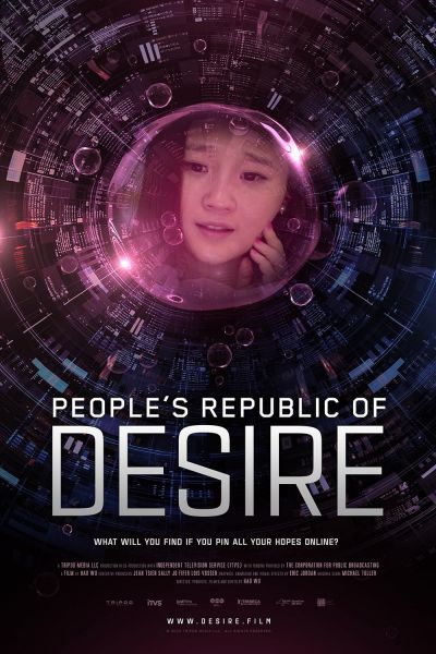 watch-People's Republic of Desire (2018)
