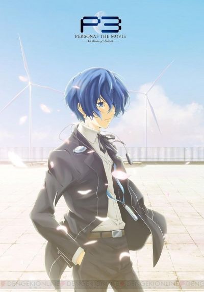 watch-PERSONA3 THE MOVIE #4 Winter of Rebirth (2016)