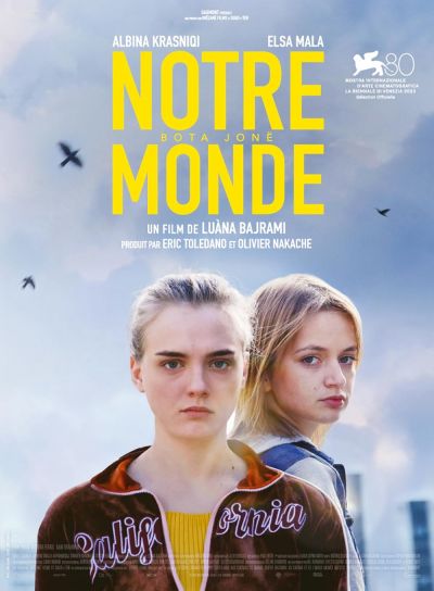 watch-Phantom Youth (2023)