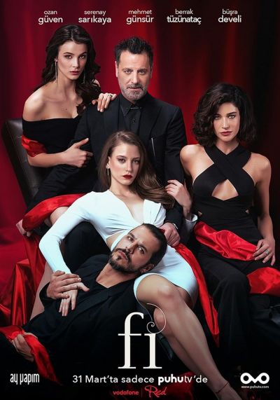 watch-Phi (2017)