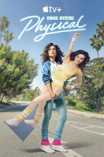 watch-Physical (2021)