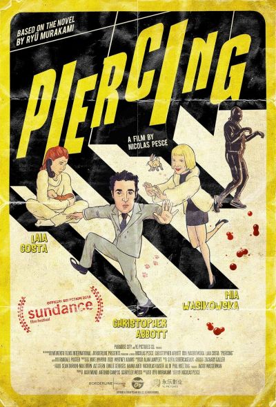 watch-Piercing (2019)
