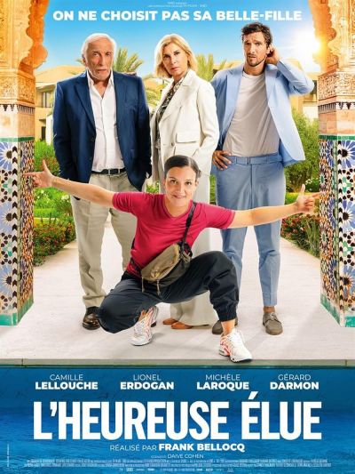 watch-Pimp My Bride (2024)