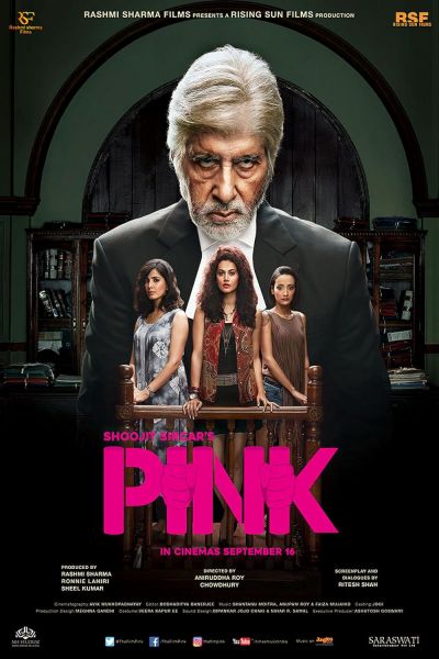 watch-Pink (2016)