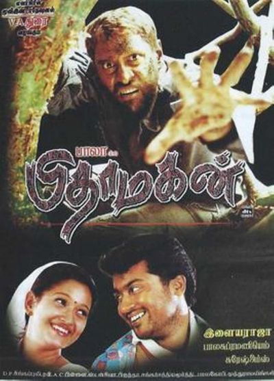 watch-Pithamagan (2003)