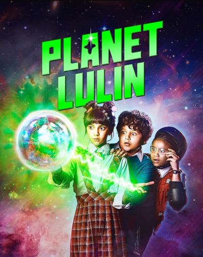 watch-Planet Lulin (2024)
