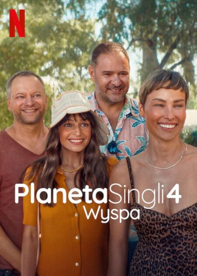 watch-Planet Single: Greek Adventure (2025)