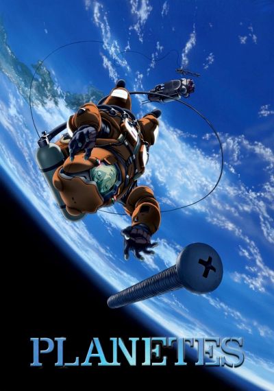 watch-Planetes (2003)