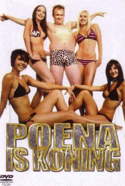 watch-Poena Is Koning (2007)