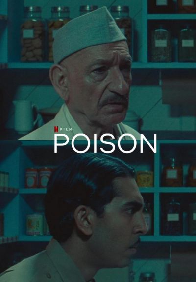 watch-Poison (2023)