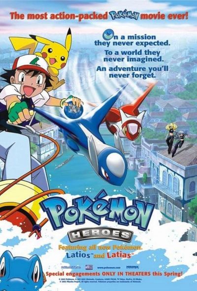watch-PokÃ©mon Heroes (2003)
