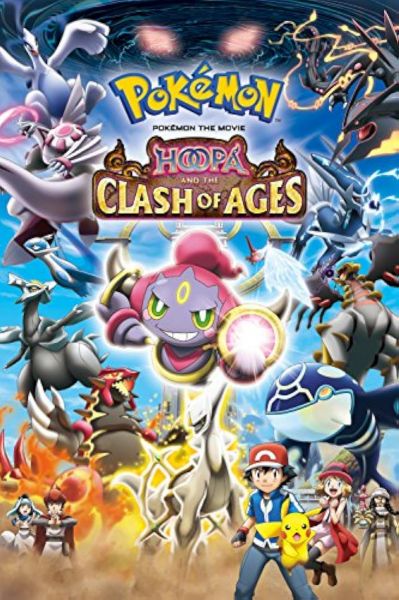 watch-PokÃ©mon the Movie: Hoopa and the Clash of Ages (2015)