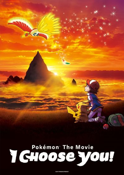 watch-PokÃ©mon the Movie: I Choose You! (2017)