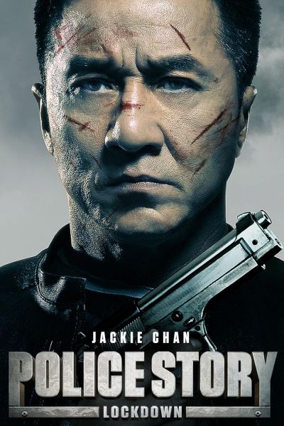 watch-Police Story: Lockdown (2015)