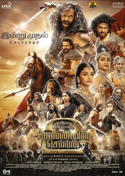 watch-Ponniyin Selvan: Part Two (2023)