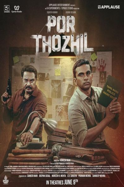 watch-Por Thozhil (2023)