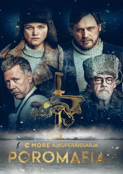 watch-Poromafia (2023)