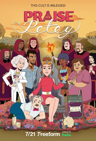 watch-Praise Petey (2023)
