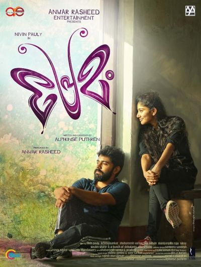watch-Premam (2015)