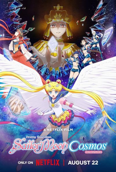watch-Pretty Guardian Sailor Moon Cosmos the Movie Part 1 (2023)