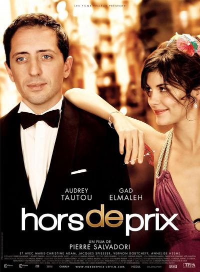 watch-Priceless (2008)