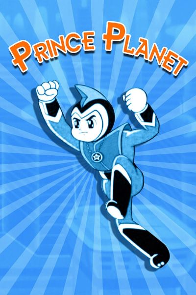 watch-Prince Planet (1965)