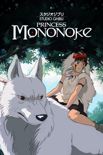 watch-Princess Mononoke (1997)