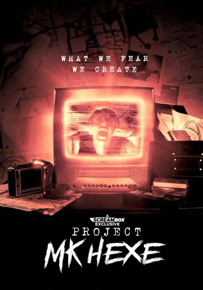 watch-Project MKHEXE (2025)