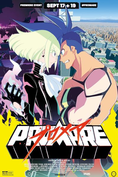 watch-Promare (2019)